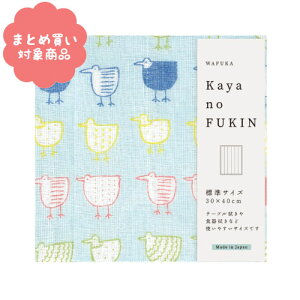 y[ * Ώۏi3,000ȏゲwőẑӂ WTCY[TYC-914]Ƃǂ WAFUKA z Lb` 炩 z z 킢  v`Mtg 蕨 