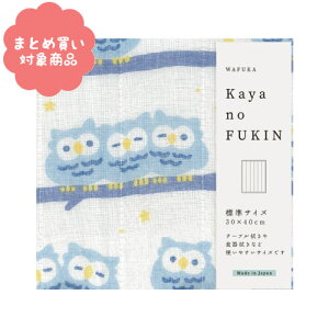 y[ * Ώۏi3,000ȏゲwőẑӂ WTCY[TYC-916]ƃtNEWAFUKA z Lb` 炩 z z 킢  v`Mtg 蕨 {