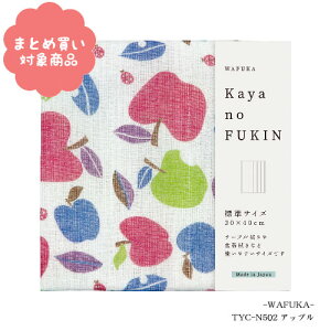 y[ * Ώۏi3,000ȏゲwőẑӂ WTCY [TYC-N502] Abv@KAYA no Fukin WAFUKA z Lb` 炩 z z 킢  v`Mtg 