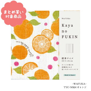 y[ * Ώۏi3,000ȏゲwőẑӂ WTCY [TYC-N504] IW KAYA no Fukin WAFUKA z Lb` 炩 z z 킢  v`Mtg 