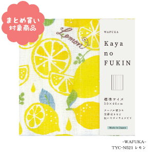 y[ * Ώۏi3,000ȏゲwőzKAYA no Fukin [TYC-N521] @WAFUKA z Lb` 炩 z z 킢  v`Mtg 蕨 { ޗǌYᒠ