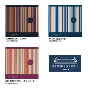 y[ * Ώۏi3,000ȏゲwőzLES TOILES DU SOLEILiEg[EfE\Cj Rۃ}XNP[X 3|Pbg^Cv ^ gїp qI S sDz}XN3[