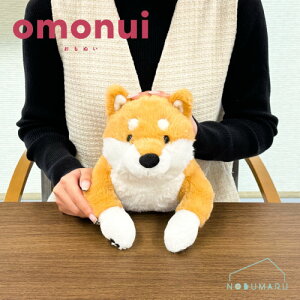 yz[OMO-003]omonuiČ ʂ 2kg d ʂ  _ l 킢 v[[hbO
