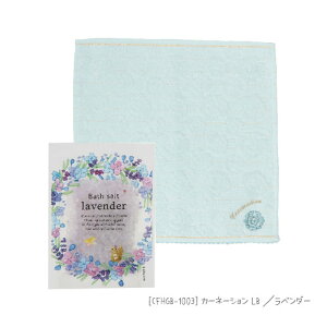 y[֑zChouchou Fleur nJ`oX\g MtgZbg J[l[V TN oX\g35g nJ`TCY25×25cm