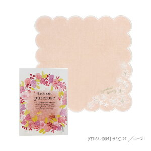 y[֑zChouchou Fleur nJ`oX\g MtgZbg J[l[V TN oX\g35g nJ`TCY25×25cm