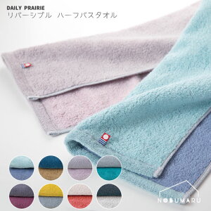 y[֑zDAILY PRAIRIE o[Vu n[toX^I 34×120cm { ^I Y  n ӂӂ IV ^I v[[hbO