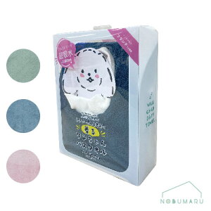 y[֑zg}[ƍl 郏oX^ISTCY 55×65cm 37cm z͖15{ ybgTte  lԂɂ Mtg ii C V[ ^I v