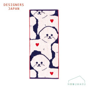 �y���[���֑��������z[OJDF-1506]DESIGNERSJAPAN�^�I�������Ċۂ��� dog �����^�I�� Plune. ���Q�� �x���f�q �v���[���[�h�b�O