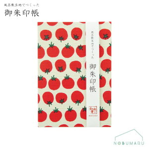 y[֑z[TGI-004]C~nł󒠃g}ghbg v[[hbO az 򏑎