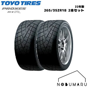 TOYO PROXES R1R 265/35ZR18 90Wy22N 2{Zbgz g[[^C g[[ T1