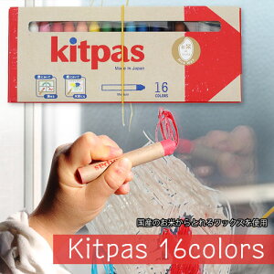 y[ցz[KMRW-16C]LbgpX~fBA 16F kitpas Y CXbNX  KXɕ` ŗn G̋ N CE EN71K { ɗD Mtg a NX}X 