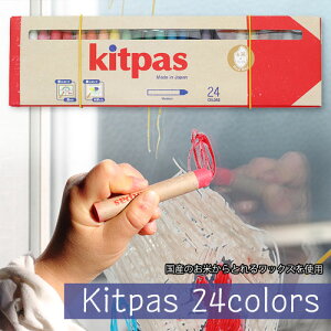 y[ցz[KMRW-24C]LbgpX~fBA 24F kitpas Y CXbNX  KXɕ` ŗn G̋ N CE EN71K { ɗD Mtg a NX}X 