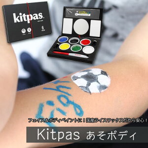 y[֑z[ASO-1]LbgpX {fB 6FZbg tFCX {fByCg ŊȒPɗƂ X|[cϐ Cxg nEB \ {wH