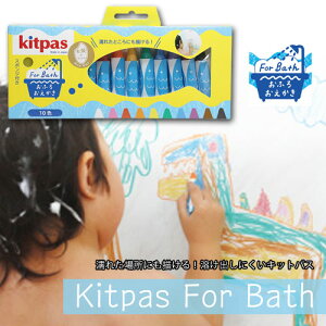 y[ցz[FB-10C]LbgpXLbgpXtH[oX 10F kitpas Y CXbNX  C G̋ N CE EN71K { ɗD Mtg a NX}X q ̎q j