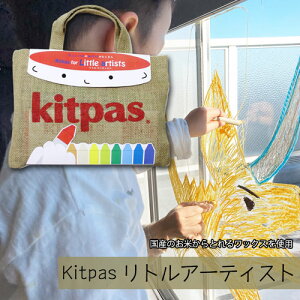 yRz[KLTA-1]LbgpX gA[eBXg kitpas W[gobO Y CXbNX  KXɕ` ŗn G̋ N CE EN71K { ɗD