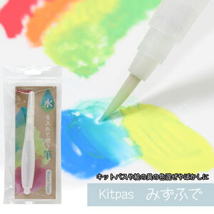 [MF-3]M LbgpX kitpas G̋ ʐFM F ڂ {wH