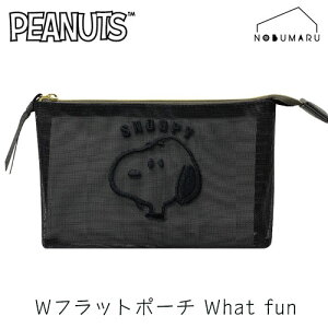 y[֑z[217752]Wtbg|[` SNOOPY/What fun RX KWFbg Xk[s[ J~IWp