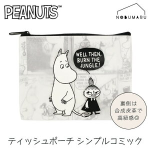 y[֑z[217765]eBbV|[` [~/VvR~bN RX KWFbg g~C J~IWp