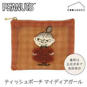 y[֑z[217773]eBbV|[` [~/}CfBAK[ RX KWFbg g~C bVn J~IWp