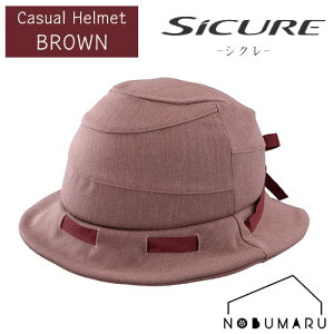 Ԍ |Cg5{IyzOGK KABUTO ] wbg SICURE yuEzVjA Mtg v[g hV̓ ̓