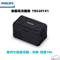 楽天市場】タービュランス空気清浄機 tb－501（家電）の通販