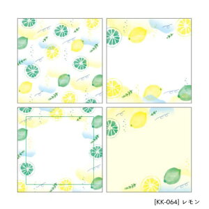 y[ * Ώۏi3,000ȏゲwőzKOHAKU pbhEXNGA 4e25 100Ԃ ubN GreenFlash1 Mⳁ@@G݁@܂Ƃߔ