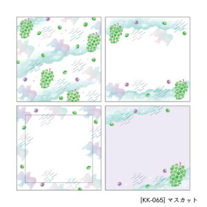 y[ * Ώۏi3,000ȏゲwőzKOHAKU pbhEXNGA 4e25 100Ԃ ubN GreenFlash1 Mⳁ@@G݁@܂Ƃߔ