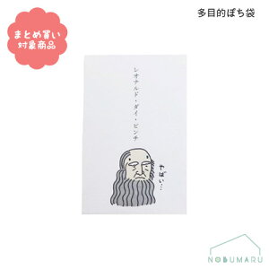 y[ * Ώۏi3,000~ȏゲwőz[31146051]ړIۂIih_Cs` 5 ̐l ΓcӎuY