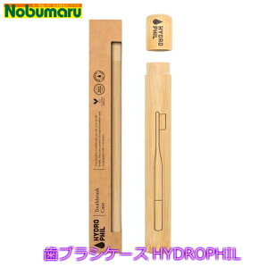 y[ցz[T47152]uVP[XbHYDROPHIL TXeBiugD[XuVP[X | hCc Đ\ I[PA nuV@͂Ԃ炵@^   S S ɂ