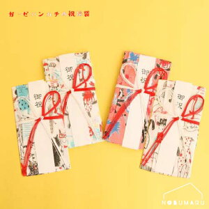 y[֑zK[[nJ`̏jV lR Ck p_ RbgK[[ { { oYj j   w a v[g TOCONUTSysmtb-TDz