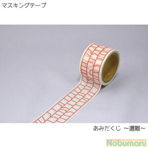 y[ * Ώۏi3,000ȏゲwőz[RS-AMIDA]acw ݂`` { 27mm×5m 1 }XLOe[v   G  킢 낢