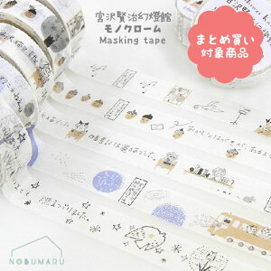 y[ * Ώۏi3,000ȏゲwőz{򌫎كmN[ }XLOe[v ͓S̖ 悾̐ L̎ ZẽS[V ǂ񂮂ƎRL i̐E V