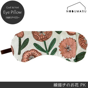 y[֑z邨ACs[`̂PK   VR Γ N[ zbg XgX bNX x_[ J~[ PCeC