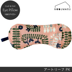 y[֑z邨ACs[A[g[tPK   VR Γ N[ zbg XgX bNX x_[ J~[ PCeC