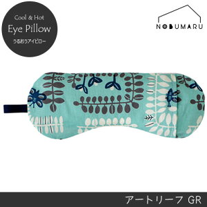 y[֑z邨ACs[A[g[tGR   VR Γ N[ zbg XgX bNX x_[ J~[ PCeC