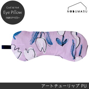 y[֑z邨ACs[A[g`[bvPU   VR Γ N[ zbg XgX bNX x_[ J~[ PCeC