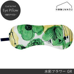 y[֑z邨ACs[ʃt[GR   VR Γ N[ zbg XgX bNX x_[ J~[ PCeC