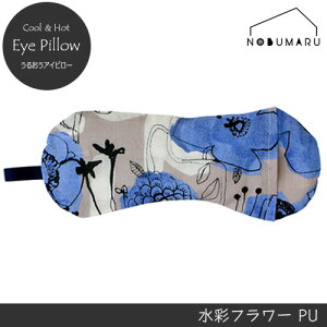 y[֑z邨ACs[ʃt[PU   VR Γ N[ zbg XgX bNX x_[ J~[ PCeC