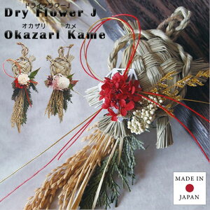 hCt[JIJUJ 艏N  VN  @O[oA[