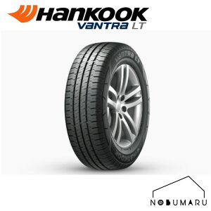 nRbN Vantra LT 165 R 13Cy@ll̂ݑz1{