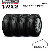 楽天市場】ブリザック vrx2 205/60r16の通販