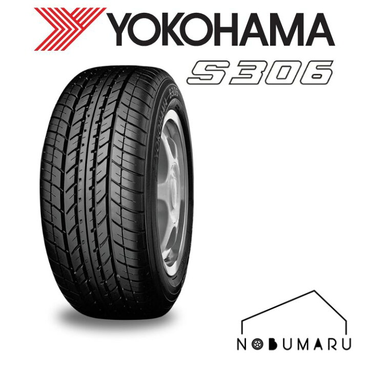 楽天市場】ヨコハマタイヤ サマータイヤ S306 155/65R14 4本セット 