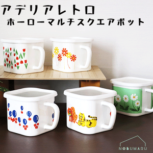 yzAfAgV[Y z[[}`XNGA|bg KXEIHΉ ɂڂ肵ɂ ①ɕۊǉ\ L