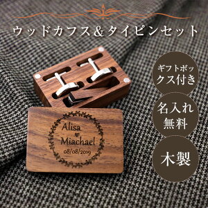 lN^Cs  JtX Zbg Ebh JtNX  ؐ X[cMtg@EbhJtX Mtg̓@AEjɂ@v[g