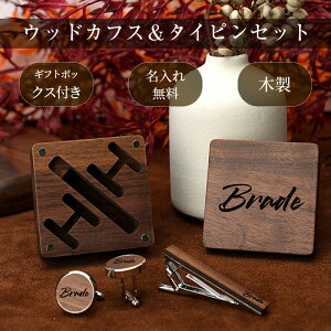 lN^Cs  JtX Zbg Ebh JtNX  ؐ X[cMtg@EbhJtX Mtg̓@AEjɂ@v[g