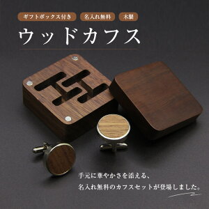 JtX{^ ꖳ EbhJtX JtX Zbg Ebh JtX{^ JtNX  ؐ X[cMtg Mtg̓@AEjɂ