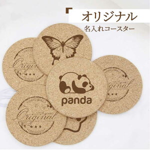 IWi RNR[X^[ MDF R[X^[  RN   I[_[Ch I[_[ [U v[g Mtg  ȎD JtF iX HX IWi m