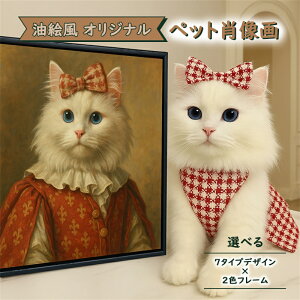 ybg ё I[_[Ch LoXvg ʐ^ v[g IWi G  킢  L ObY ybg AObY A[gpl A[gt[ Lo