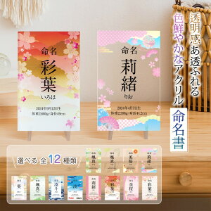  I[_[  ANt[ ߋ O   D ĎD ЂȍՂ j̎q ̎q O   QA[gg ̏d  킢 QA[g Ce