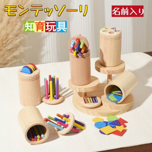 y oYjz؂̂ mߋ Ԃ eb\[ F̕  ͂ߍ  w̒m 1 2 3 4  q av[g j̎q ̎q ۂƂ񗎂Ƃ c VN